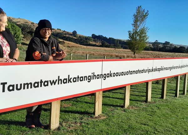 A picture taken with a visitor after a quick morning meeting.